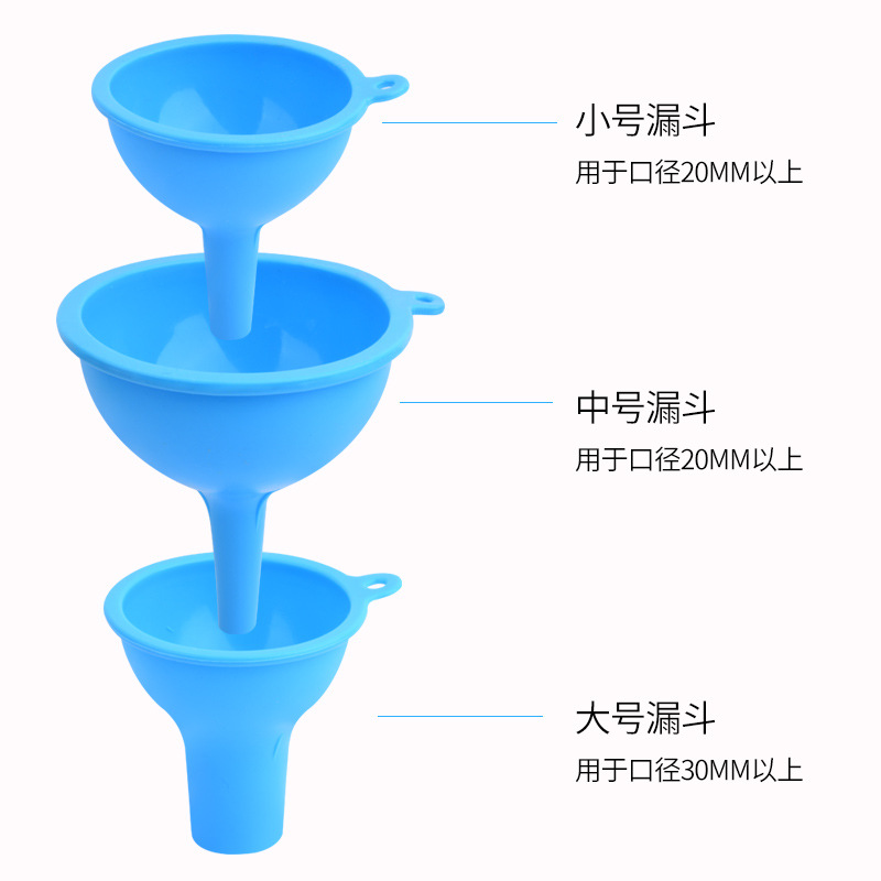 Suministro directo de fábrica embudo de silicona conjunto de tres piezas embudo de aceite de cocina embudo de vino embudo de sub-embalaje del hogar resistencia a altas temperaturas