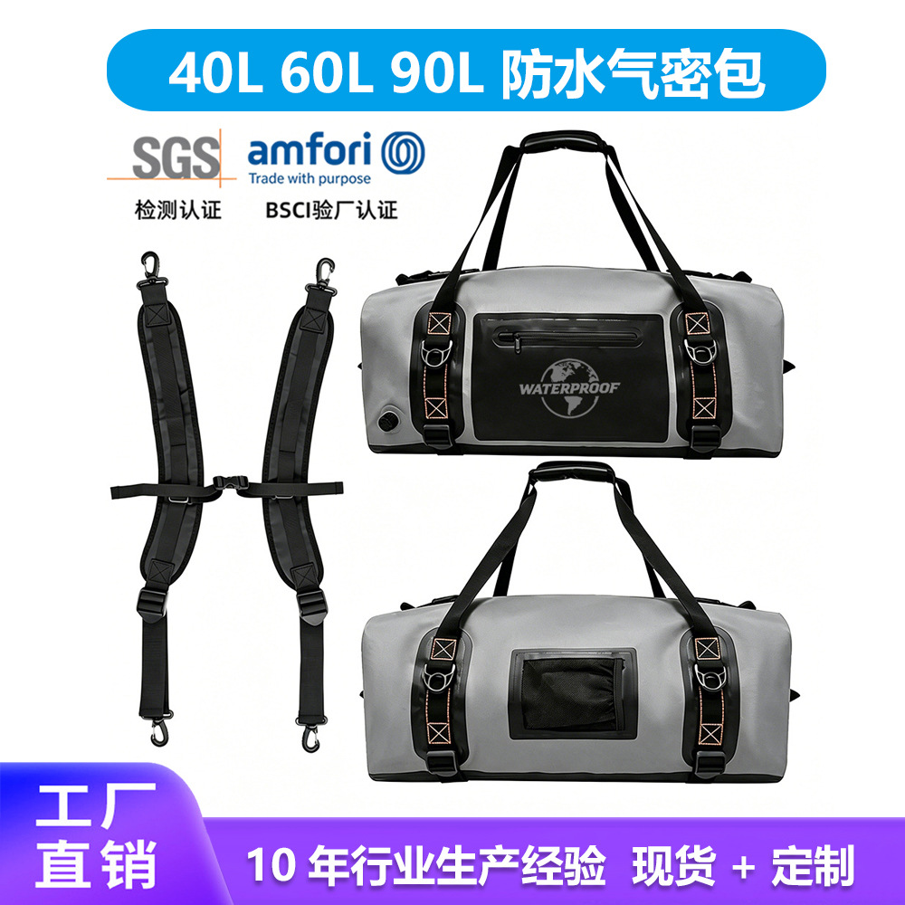 Cross-Border New Product Motorcycle Tail Bag Waterproof Saddle Bag Pvc Saddle Bag Helmet Bag Rear Seat Bag Riding Bag Luggage Bag