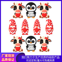 ��Ʒ���˹�3D���w���z���ӿ�ͨ���ﴮ��W�t����������ɢ�����l