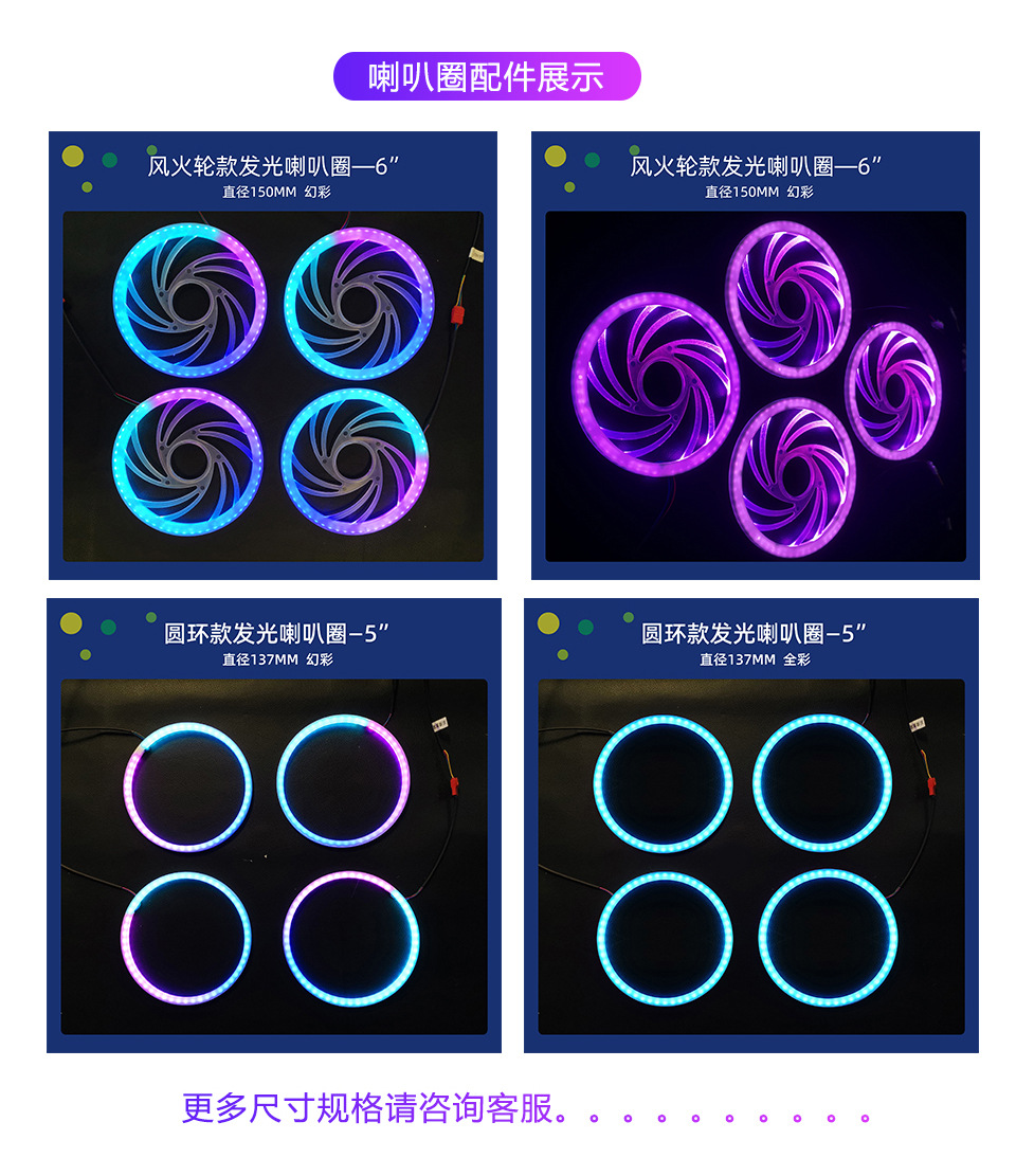 Car Ambient Lighting Is Suitable for Mazda/Axela/Atenza Mazda3 Ambient Light