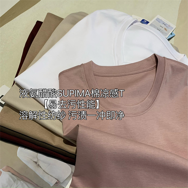 详情图_8.jpg