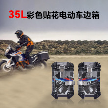 ���ƿ羳�X�Ͻ������35L늄�܇߅��ԽҰĦ��܇������߅������