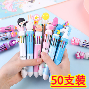 �ɐۿ�ͨ���w���̈́���ʮɫ���ӹP��ɫ���~10ɫ�A��PС�W���Y��