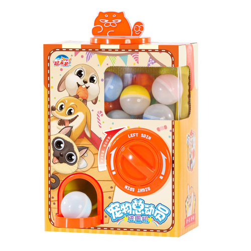 New children's Pet Story gashapon machine household mini cartoon doll gashapon blind box gashapon machine toy