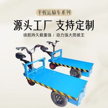 �췿늄�ƽ����\܇ ����늄���݆ƽ��܇  �}��������؛�\ݔ܇