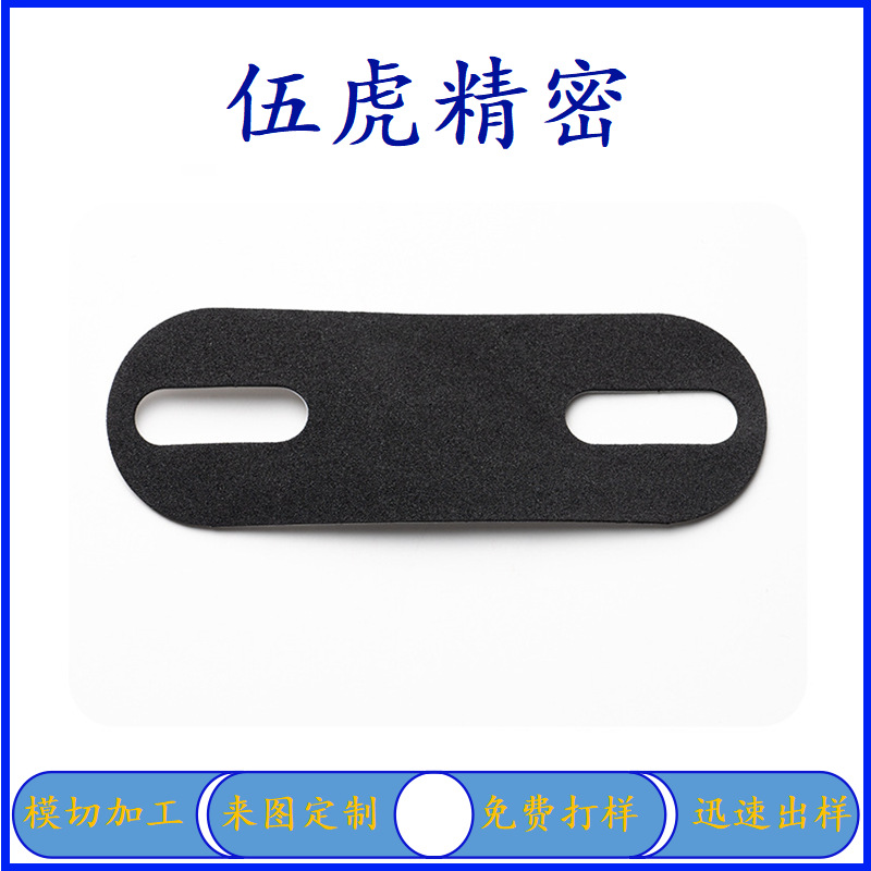 可水洗可移胶又名无痕胶，适用范围广可用于家具产品重复撕贴