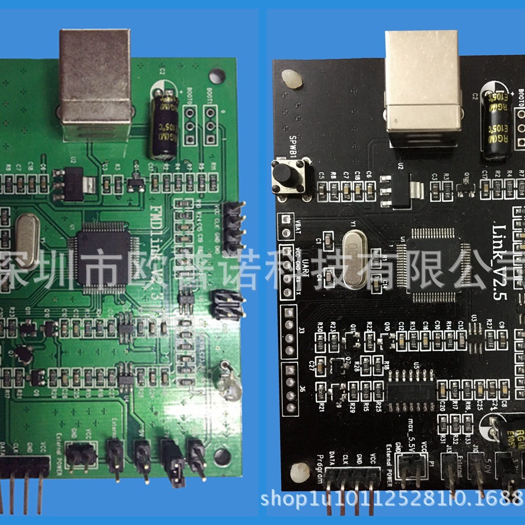 辉芒 FMD 仿真器  开发工具 适用于FT60F011/FT60F021/F