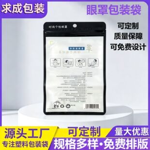 ��z�����Է������Ӻ�͸�����b������˯���ڹ�A朴��F؛�����l