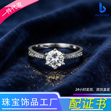 ŷ������ʱ�о�����צĪɣʯ��ָ�����׽���ƷŮʿ��������ֻ�