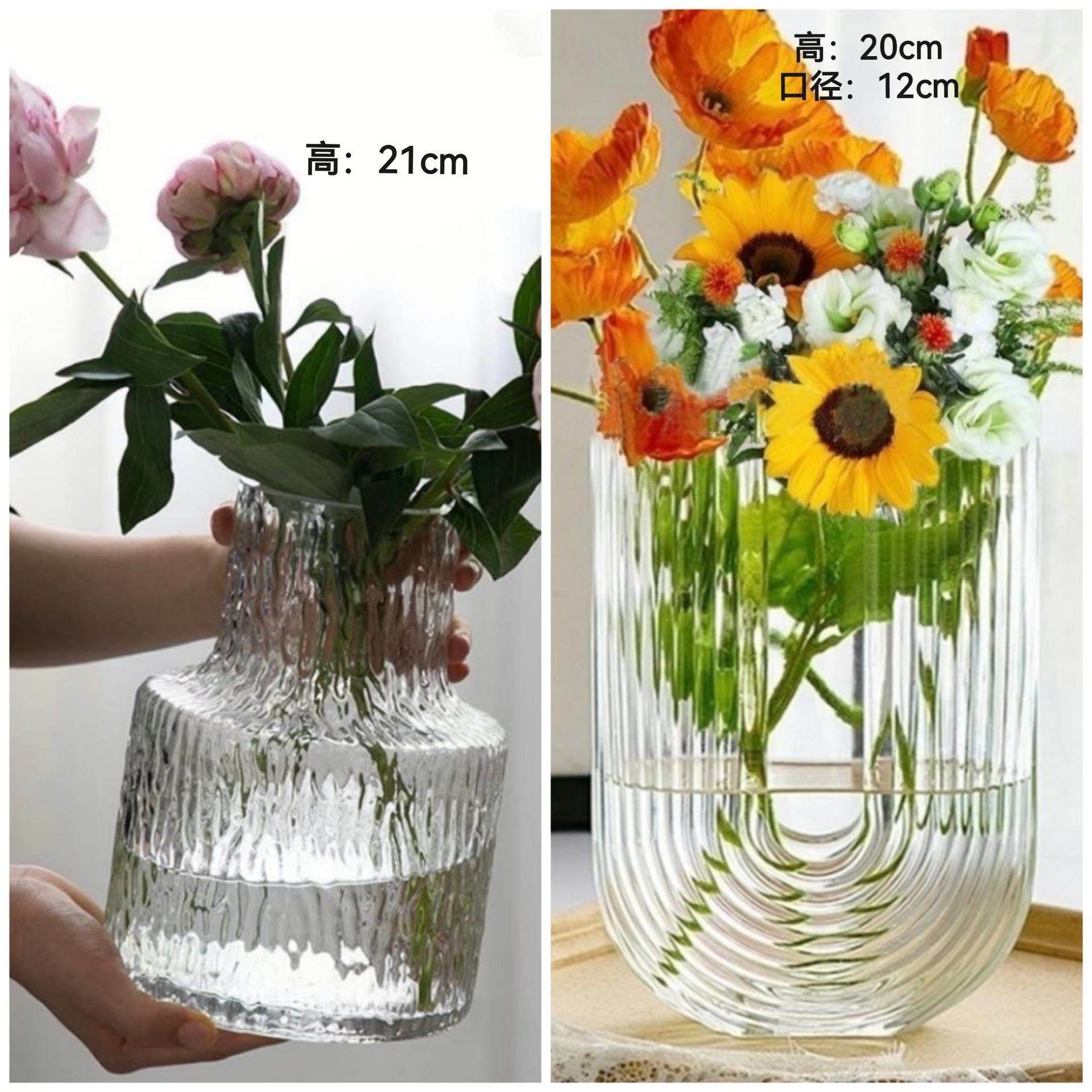 Jarrón creativo combinación árbol patrón vintage jarrón decoración ins viento neto rojo moderno simple jarrón de vidrio al por mayor