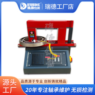 Rhett High Quality RUIDE-GH05/06/07/08 Intelligent Induction Bearing Heater Gear Sleeve Dismantling Worker