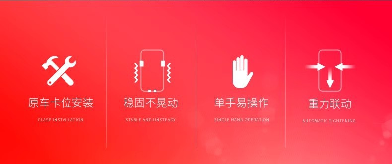 Special Car-Mounted Mobile Phone Navigation Holder for Great Wall King Kong Cannon Tank 300/500, Fengjun 5, Wey Vv5/V6/Vv7