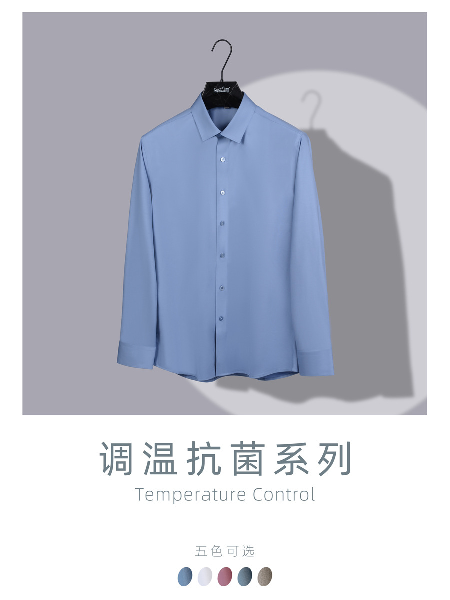 Camisas antibacterianas personalizadas de temperatura inteligente 3A para hombres de mangas largas sin quemar, herramientas de ropa de hombre de negocios de alta fijación 0
