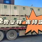铜版纸A4A3B5全开打印喷墨纸定制卷筒纸专用定制小批量区域包邮