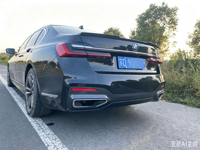 16-21 Bmw New 7 Fixed wind wing