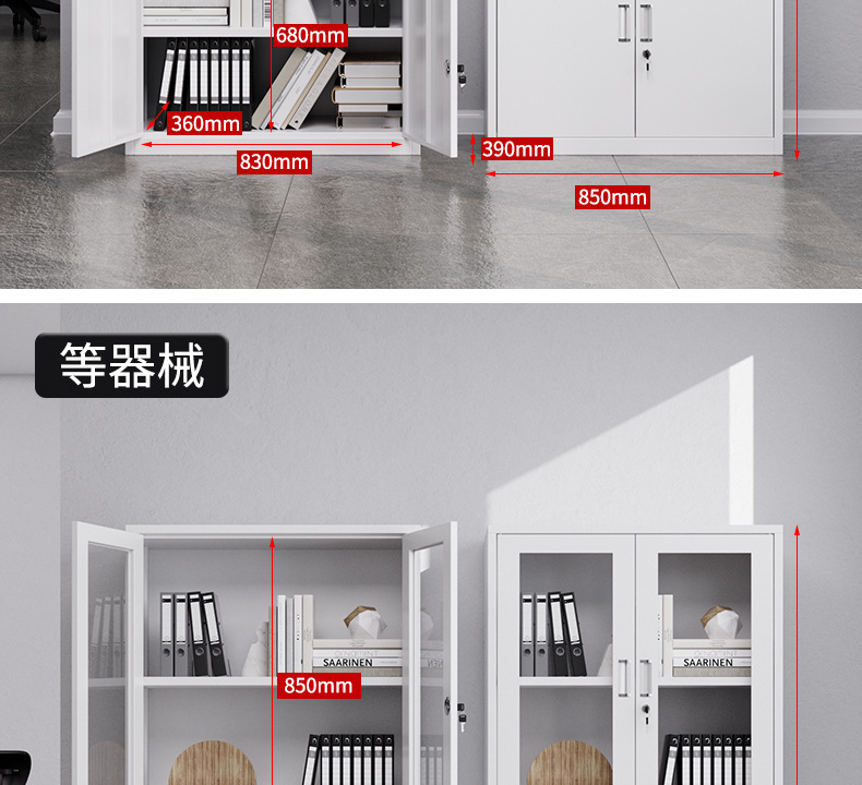详情1_17.jpg