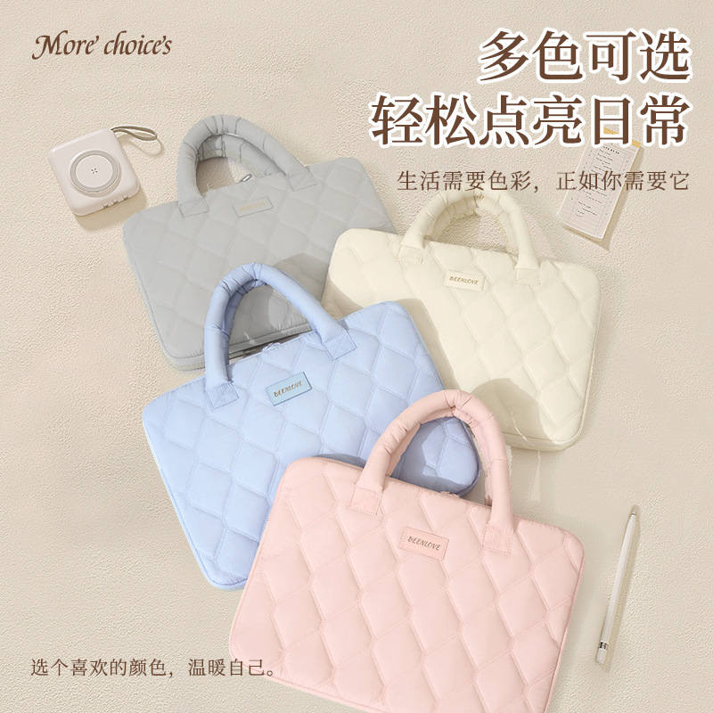 Runhui's New Laptop Bag Is Fashionable and Suitable for Commuting, and Is Suitable for Apple's Thin and Light Notebook Shoulder Bag 14-15.6inch