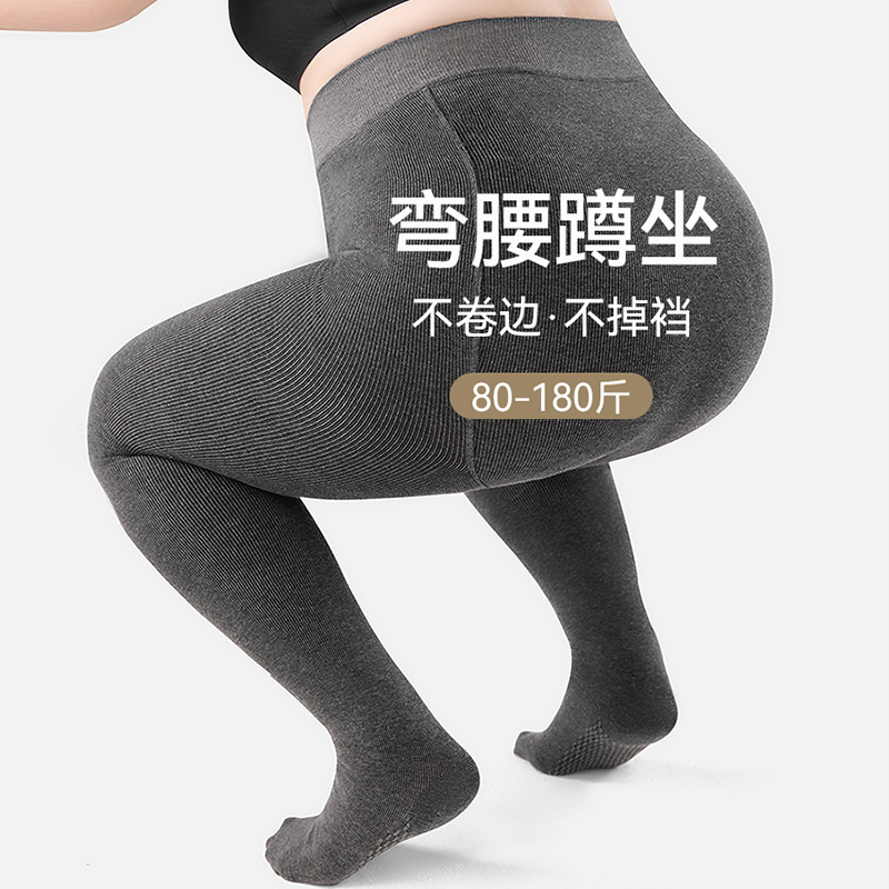 여성 빅사이즈 그레이 세로줄무늬 레깅스 130~400g 기모 겨울 보정 힙업 팬츠