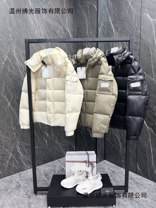 Mengjia Maya High-End Edition 2026 Autumn/Winter New Collection Mengkou Maya 70Th Anniversary High-End Short down Jacket with a Stylish Look