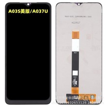 适用三SM星GALAXY A03S屏幕总成 A037U手机液晶内外显示屏LCD美版