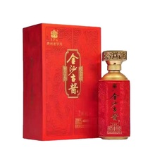 白酒整箱金沙古酱红经典53度酱香型酒500ml*6瓶可代发 白酒批发