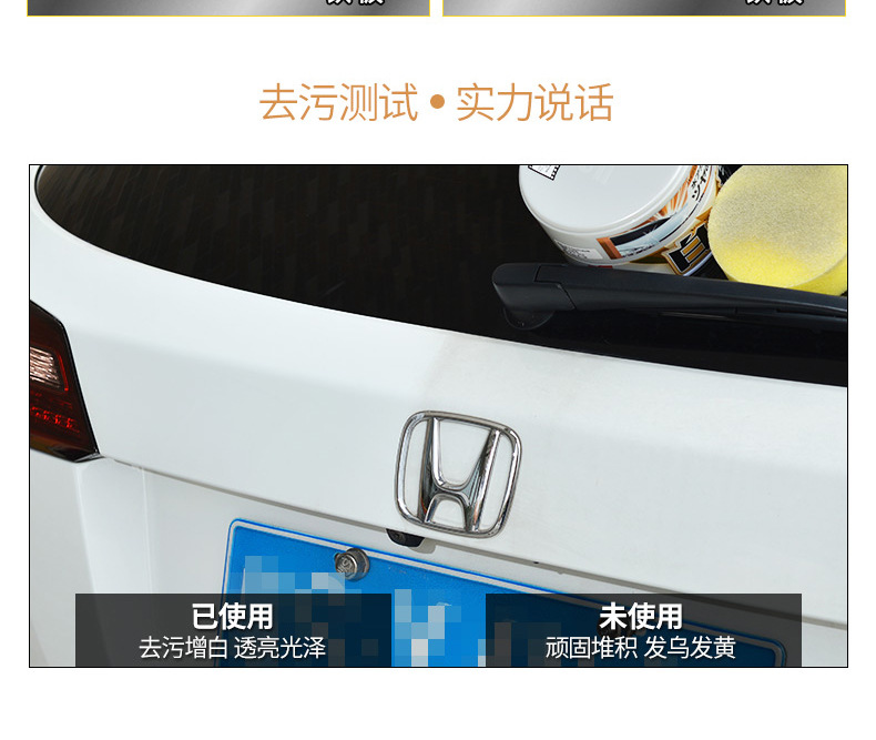 SOFT99 imported car wax black car white car special curing wax decontamination polishing universal coating waxing car