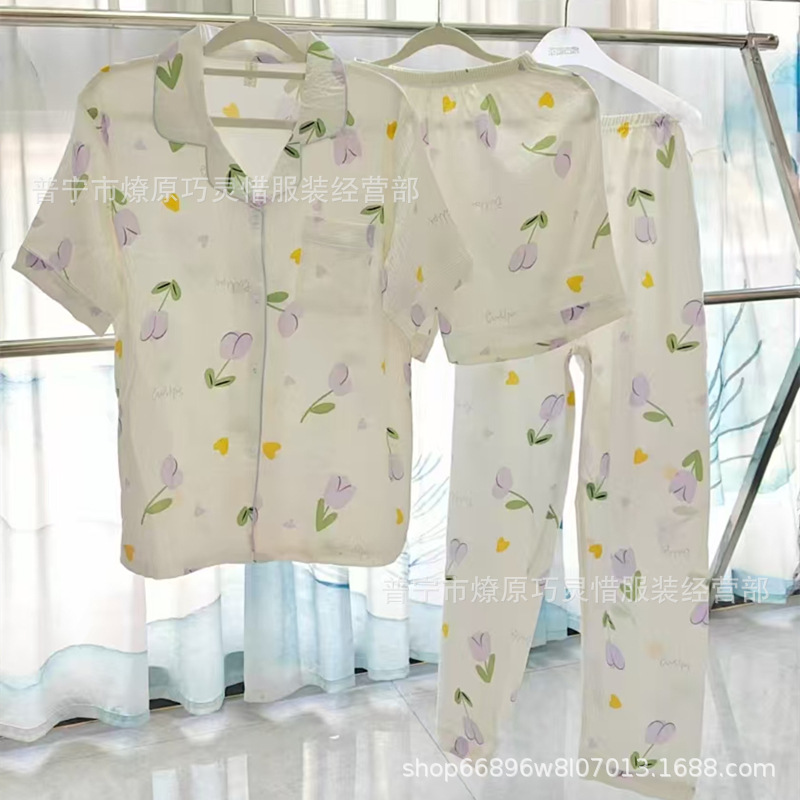 Red famosa nuevo pijama de mujer nubes de verano algodón pantalones cortos de manga corta pantalones largos de tres piezas de dibujos animados set de ropa para el hogar