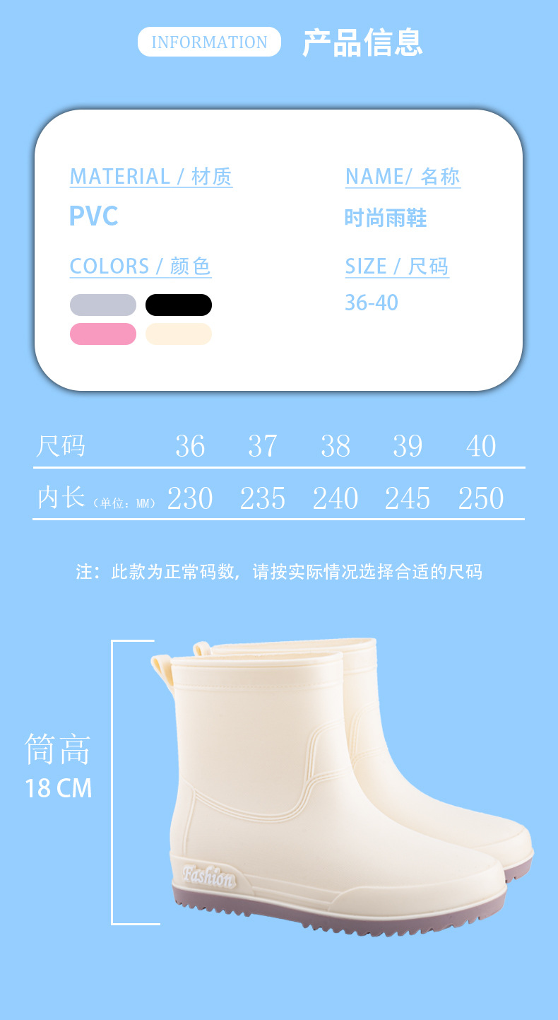 详情图_04.jpg