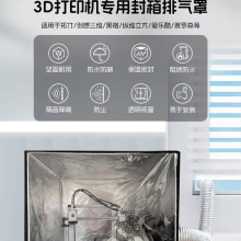 ��̻����o��3D��ӡ�C������4u����3u�Ś��ܷ���ͨ�L�ۘ������L