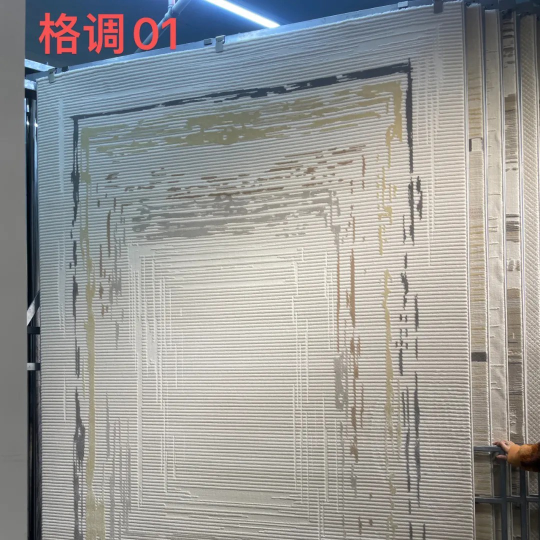 스타일 01
