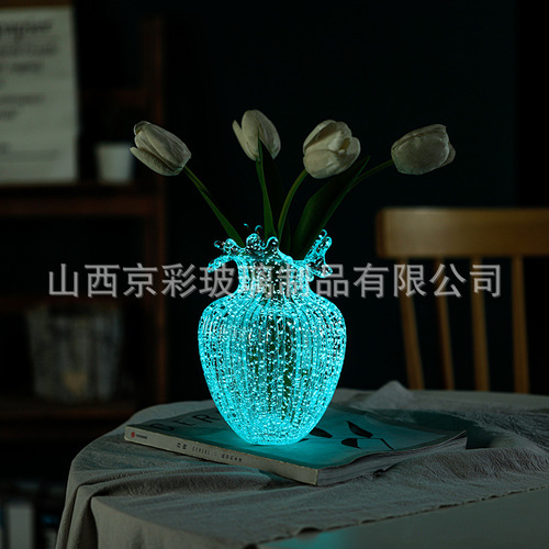 Xiao Qing New Wave Flower Mouth Rural Night Glow Transparent Glass Vase for Dried Flowers, Water-Cultivated Fresh Flowers, Living Room and Bedroom Decoration