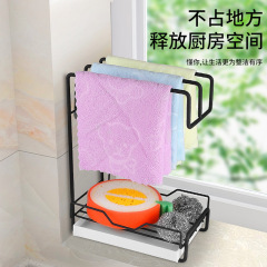 Mop Rack Kitchen No-Drill Storage Gadget Countertop Wall Mount Dual-Purpose Stove Drain Rack Towel Storage Drying Bar
