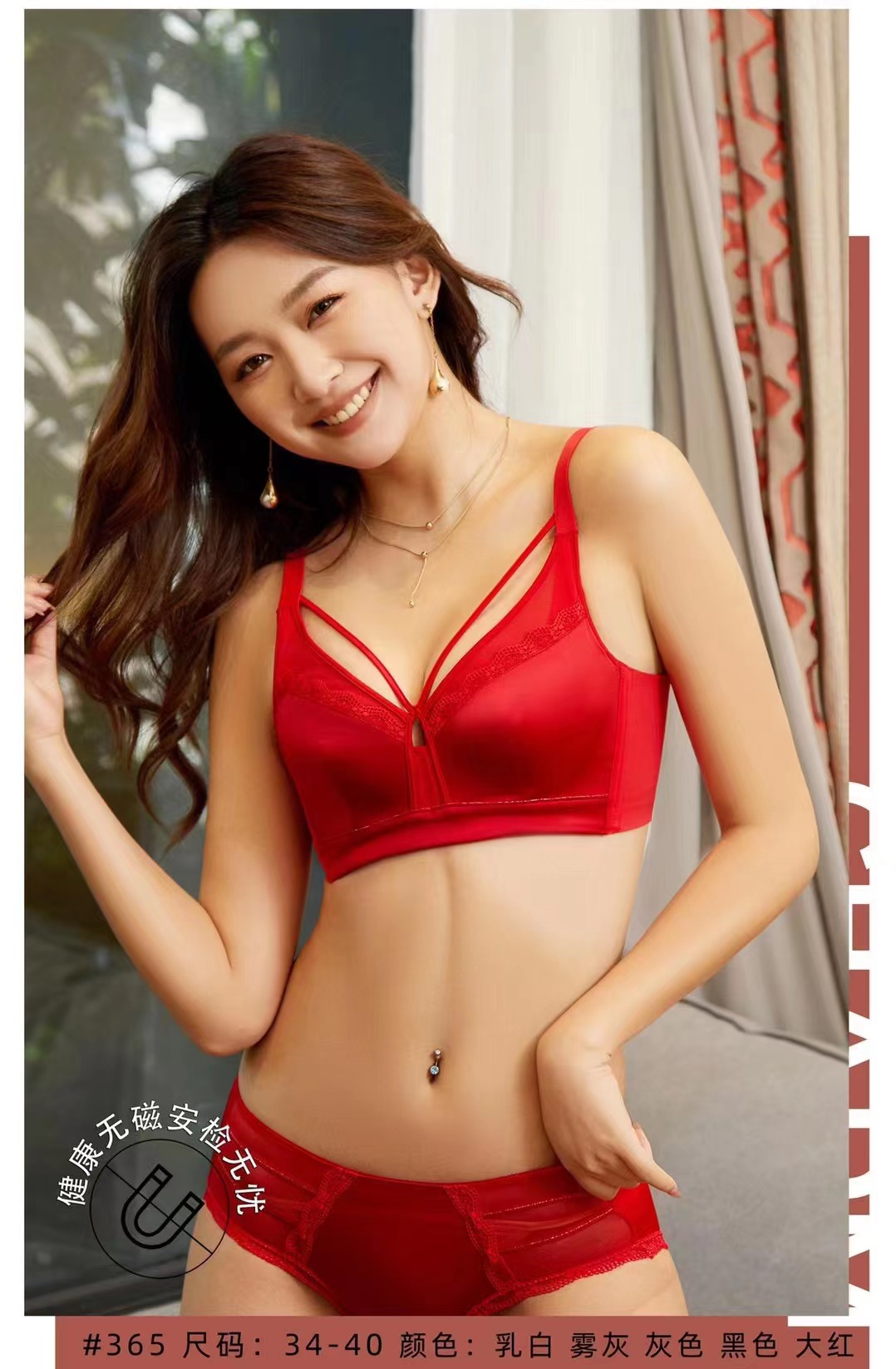 365 borshuang copa de cristal de alta gama sujetador ultrafino más tamaño ropa interior sujetador de mama ajustable traje al por mayor