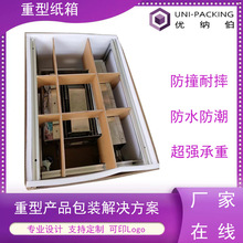 �������㼈����b����Ӳ����S ���܃x���O�����Ͱ��b�߾��_��ײ