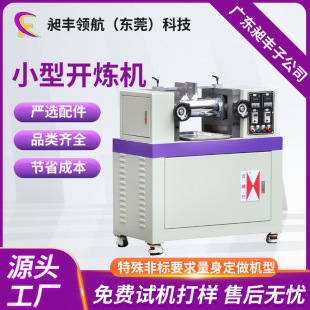 TPU���z�C  PVC������ϟ��z�O�� Դ�^���S���a�N��С�̓�݁�C
