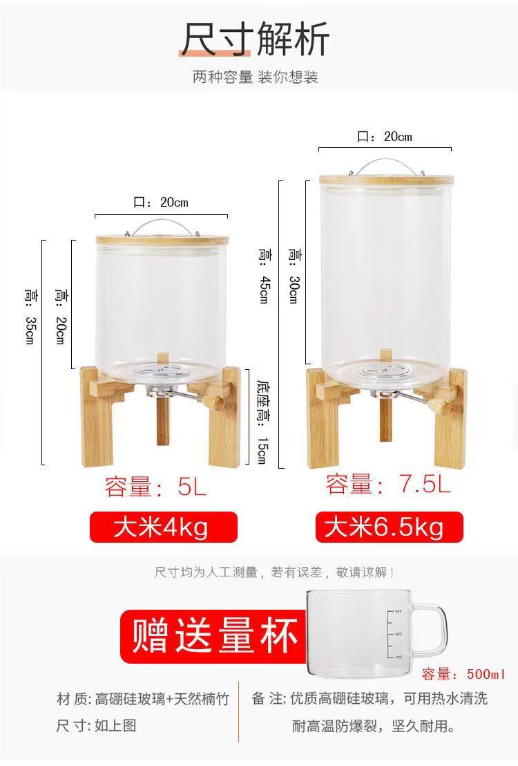 微信图片_20231021092312