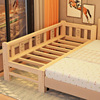 children solid wood Spliced bed baby Baby bed Side Widen Bedside Fight bed Extra beds guardrail Mosaic Big bed