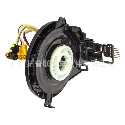 56046816Ag Is Suitable for Chrysler Dodge Dart 2016-2020 Car Steering Wheel Accessories