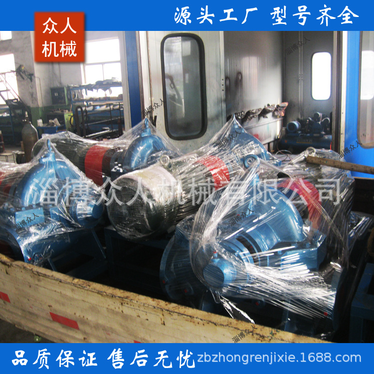 8SH-9、消防泵、柴油机泵、循环水泵、清水泵