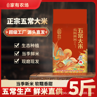 �����r��2025���峣�����L�����׾�������b�|��2.5kg�F�l�r��
