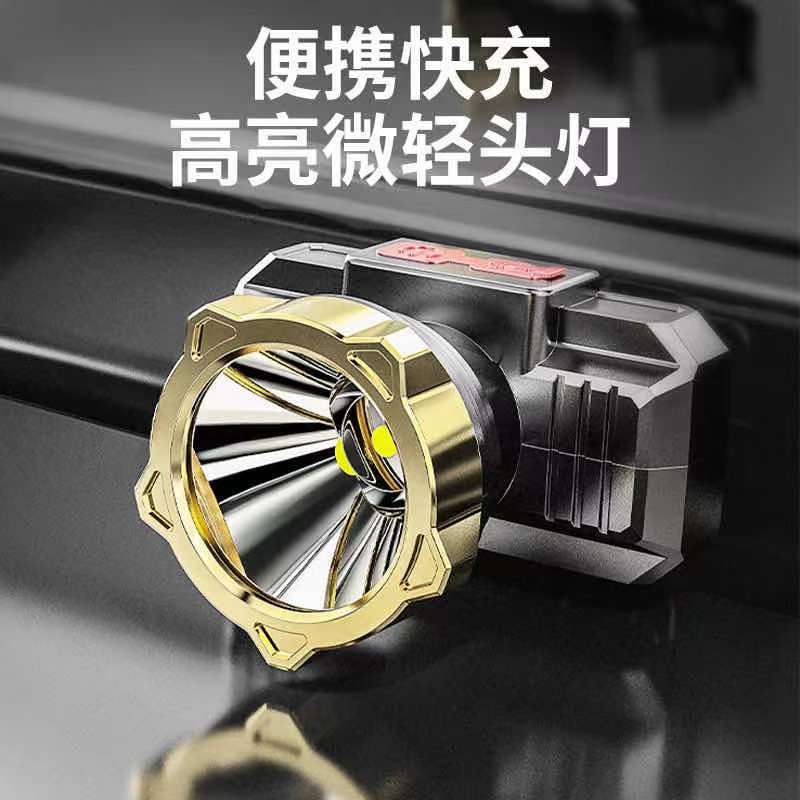 クロスボーダー誘導ヘッドランプ、強力な光、超高輝度充電式ヘッドマウント屋外登山および釣り専用ヘッドマウントランプ、超長バッテリー寿命|undefined