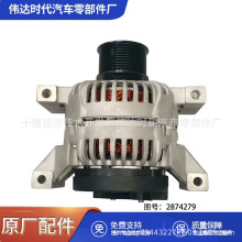 QSZ13lәC28V 80A AVI142l늙C2874279 4959881