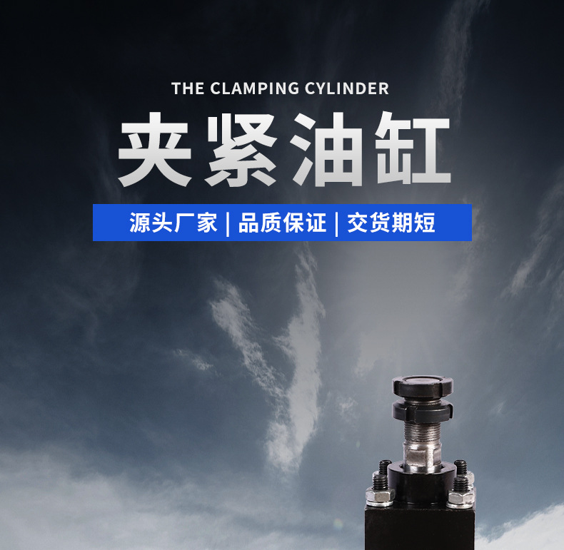 油缸套版1_01