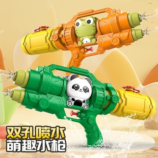 �����ļ�ɳ����ˮ�̃�ͯˮ����߰���ʽ��Сˮ���Θ��@�׃��@���
