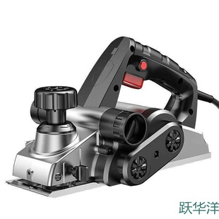 Japanese Electric Planer Woodworking Planer Household Small Electric Portable Wood Planer Multifunctional Hand Planer Electric Push Planer