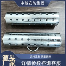 VܱOyϵyܷۉm^V 8mm10mm12mmȼ^V