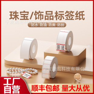 �錚�����������B3S�錚�˺������y���Ʒ���Ƙ˃r������N��