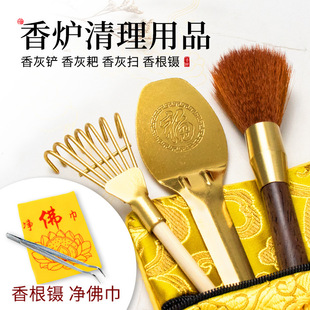 ��t�����������b���P���׷��m�߼��÷�߷��ó��m���������Ʒ
