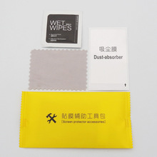 �֙C�NĤ���߰� 䓻�Ĥ�o���NĤ���߰���Ļ�坍���b �����ƾ���