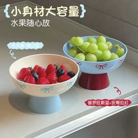 收纳盒;冰箱收纳盒;收纳柜